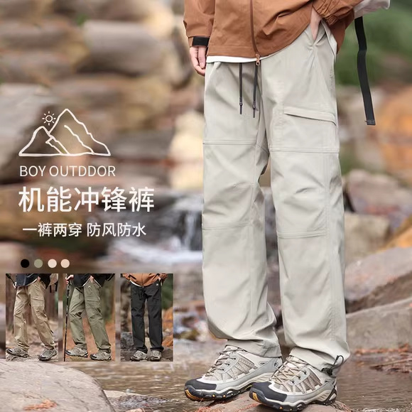 Mountain-style charge pants for men 2024 Spring and Autumn New Outdoor Mountain Climbing Waterproof Working Equipment Straight High Street Paratrooper Trousers