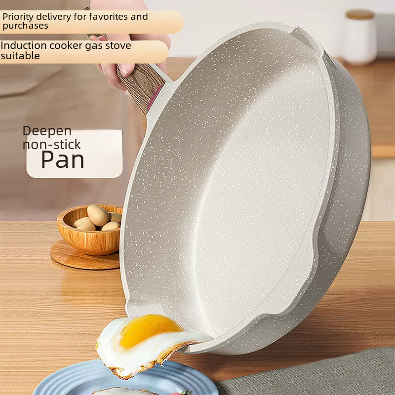 Thickened Maifanshi non-stick pan wok home frying pan steak frying pan induction cooker gas stove suitable for stir-frying pan