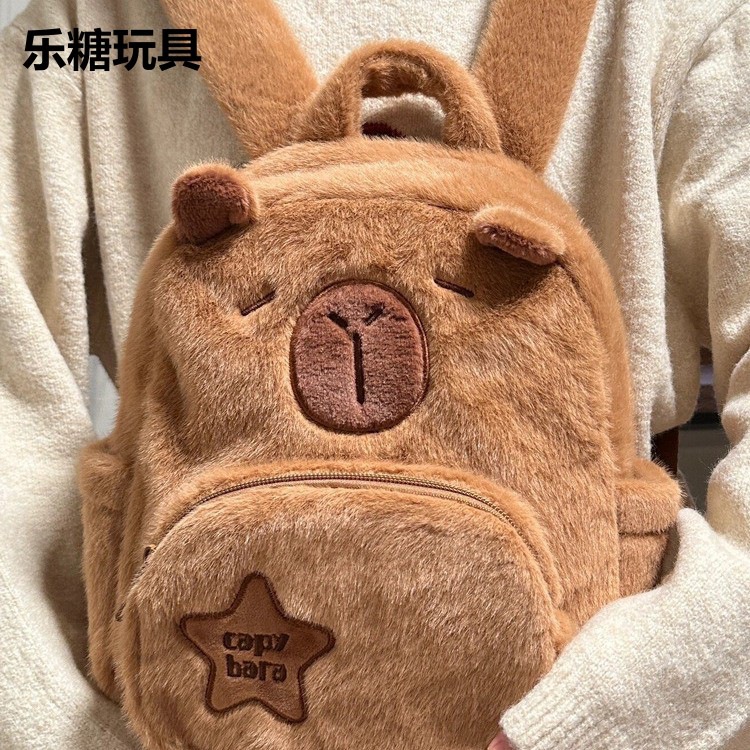 Bag for women's Bara versatile capybar backpack student card fur new plush little cute 2024 cartoon backpack