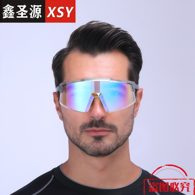 Cross border men's cycling glasses, colorful sunglasses, bicycles, windproof sunglasses, outdoor sports sunglasses, wholesale