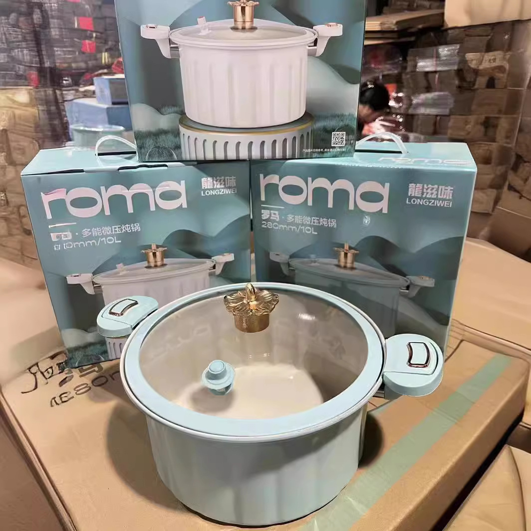New Roman Holiday Micro Pressure Cooker Household Large Capacity Cuisine Soup Stew Sauce Pot Multifunctional Enamel Roman Pot