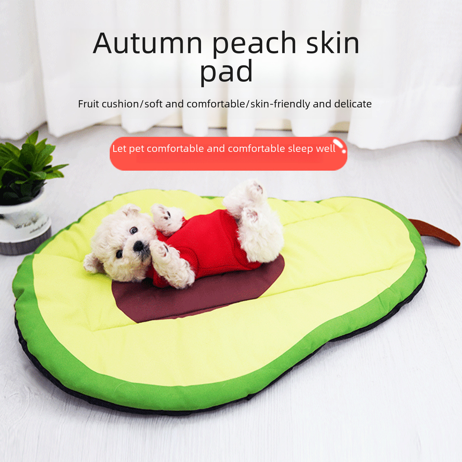 Pet mats suitable for all seasons, cats in spring and autumn, dog bed mats, moisture-proof and moisture-proof sleeping mats, dirt resistant pet supplies wholesale