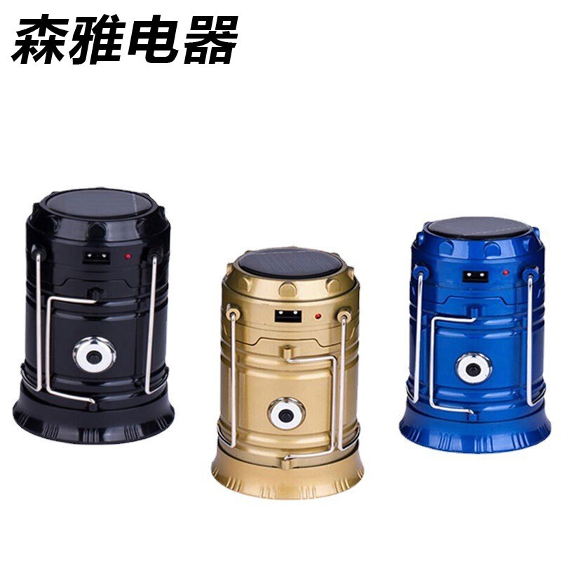 Manufacturer direct sales horse lantern led solar charging camping light USB camping light Multifunctional horse lantern hot sale horse lantern