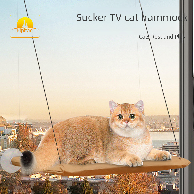 猫窝挂式宠物吊床批发吸盘宠物窝猫咪窗台挂式猫吊床猫床宠物用品