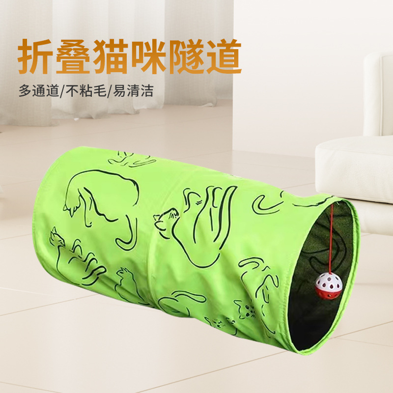 New Wholesale Foldable Cat Puzzle Interactive Drilling Toy Tent Cat Tunnel Four Seasons Universal Cat Channel