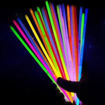 (Newcomer Specializes Multi-Fold) Photo Fairy Glow Stick Toy Birthday Wedding Wedding Photography Decoration Flower Stick