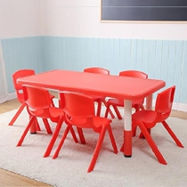 Children Colour class table and chairs School multifunctional elementary school students can regulate classroom with kindergarten program games table class