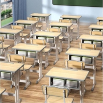 Primary school children hosting bookshelves Childrens games desks and chairs boys study class books Tutoring Banzone Classroom Classroom Classroom