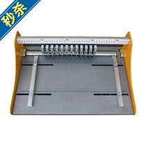 a4 scribe machine 400 adhesive scribe machine kdashed machine kdashed machine press mark machine marking machine 40cm adhesive drawing