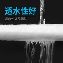 Tank filter cottton doublelayer green white cottton aquarium