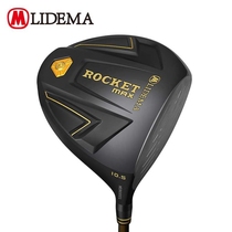 Golf club Mens Carbon Leod Code golf sleeve pole Lidema mens full set of F01 mens poles