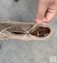 Saddle cushion horse palm brown cushion horse cushion back horseback cushion horse equipped equestrian horse accessories pure handmade