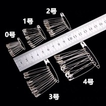 Lock needle Bipin fixed gold and silver black old security pin small number buckle stitch clothing fixed pin child safety