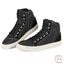 AUGI AU3 URBAN locomotive city commuter riding boots male and female knight rider shoe rider casual