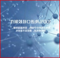 2017 CHILD SILICONE GEL TRAINING SWIMMING ADULT SOLE FEET FEET PADDLY FEET PUFEET FOOTED FEET 998