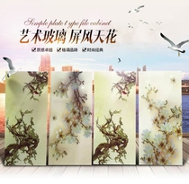Acrylic Carved Flower Board Art Light Box Board Ceiling Light Transmission Board Hallway Screen UV Printing Acrylic Light Transmission Smallpox