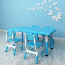 Active Backrest Stool Brief Student Kit Desk Chair Writing Home Toddler Plastic Cute Elementary School Kids Casual Desktop