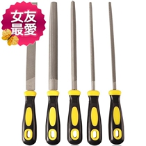 Letter Engineering Steel Filing Knife 44 Single Support With Handle Filing Knife Plastic Suction Packaging Steel Filing Suit Flat Flat Semicircle Filing Knife