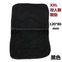 Horse Cushion Riding Mat Balance Racing saddles Saddle Sweat Thickening Mat cushion Horse Cushion Anti-Wear and Sweat Cushion Saddle