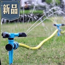 Horticultural Porous Shower Nozzle Watering Shower Nozzle Garden Irrigation M Sprinklers Garden Watering Watering Watering Fry and Watering Fry