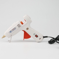 100W hot melt adhesive gun home powerful manual DIY thermosol gun 11mm 7mm rubber bar High power thermal soluble snatched