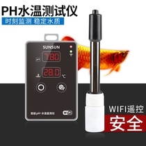 Red Dragon Vat PH Temperature Tester Acid Alkalinity Detector PH PH Acid Monitor Stable Water Quality Aquarium PH Meter