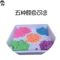 Space Sand Building Block Table Suit Mold Indoor Outkindergarten Multi Color Clay Clay Clay Toy Table Games Table Color