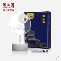 The Summer Palace Flower Bird ● Little Night Lights Creative Home Pendulum Decorated with Gift Museum Ventron