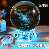 Bestie gift Seven New Years birthday Shine Water Crystal Ball twelve Constellation Valentines Day Boys Send Girls Practical Creativity