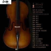 Fincool cello Artisanal Cello Cello Adults Children Beginners Professional Level Assault-level Instrumental level instruments Large