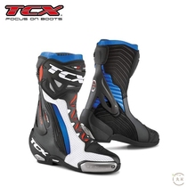 Italian TCX Locomotive Riding Boots DFC Two-way Swing Adjustment System Race Track Boots Long Boots Man