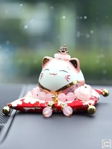 The Property Cat Car Swing Piece Ceramic Small Number Day Style Cute Creative Car Accessories for the property and safety