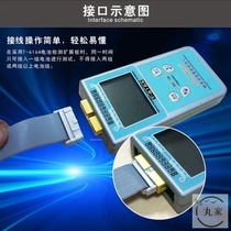 New Spot SUNKKO T-616A Electric Vehicle Lithium Battery Group Voltage Test 7 strings 10 13 13 strings 16 string detection