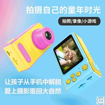 New Four Generations Children Mini Digital Camera Small Single Eye HD Photo Sports Toy Camera Gift New 
