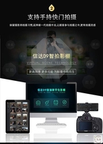 Synthetic Cutout Photo Studio Letter Da d9 Super Digital 6d9d Virtual Digital Shadow Shed Photo Children Photography Software