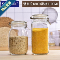 Moisture-proof clothing rice box kitchen sealed rice barrel glass home anti-bug storage s rice-cylinder flour rice noodle containing box