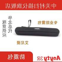 Portable scanning instrument professional shockproof bag scanning instrument portable scanning pen for travelling with anti-fall