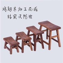 Chinese chicken wings wood small bench high short bench solid wood small plate stool children stool changing shoes sofa tea table stool wooden stool