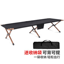 Light Outdoor Folding Bed Row Army Bed Field Teak Wood Portable Camping Bed Aluminum Alloy Single Bed