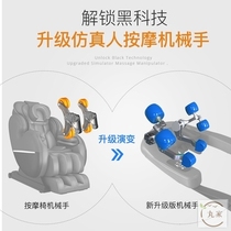 Siyu Knead Heating Massage Shawl Neck Instrument Neck Shoulders Waist Massager Neck And Shoulder Massage Instrument