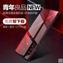 Bluetooth mp3 with body listening player Mini mp4 student ultra-thin music touch screen mp5 ebook k8