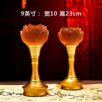 Buddha in front of the Buddha for the lamp led lotus lantern lotus domestic indoor plug-in 7-color long Ming lantern Buddha for the Lights and Property God