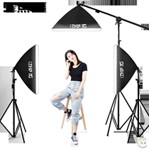 45LED soft light case Three lamps Taobao micro-commercial product shooting photo-filled light suit Easy small photo shed