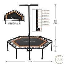 Upscale trampoline children Home Indoor children adults Folding Bounce Bed Fitness Adult Trampoline Bed Baby Jump