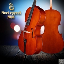 Feng Spirits Artisanal Cello Beginners Beginners Introductory Children Adults Practice Assault-checking Exam Cello FLC1111