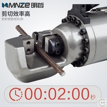 16 16 20 22 22 25 electric steel bar cut portable hydraulic steel bar cut machine hydraulic cut off machine steel bar cut