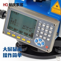Construction work high-precision full station instrument large screen free prism 800 m 400 m measuring instrument speed measuring instrument