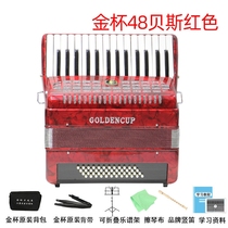 Accordion 16 32 48 Bass Keyboard Childrens Accordion Children Beginners Starter Accordion