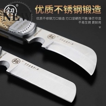 Fukuoka wooden handle insulation electrician wire multifunction cut peeling wire leather stainless h steel tool