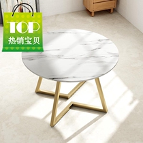 Turntable Home Dining Table And Chairs Table Combined Round Minimalist Marble Type with l Nordic Dining Round Table Modern small